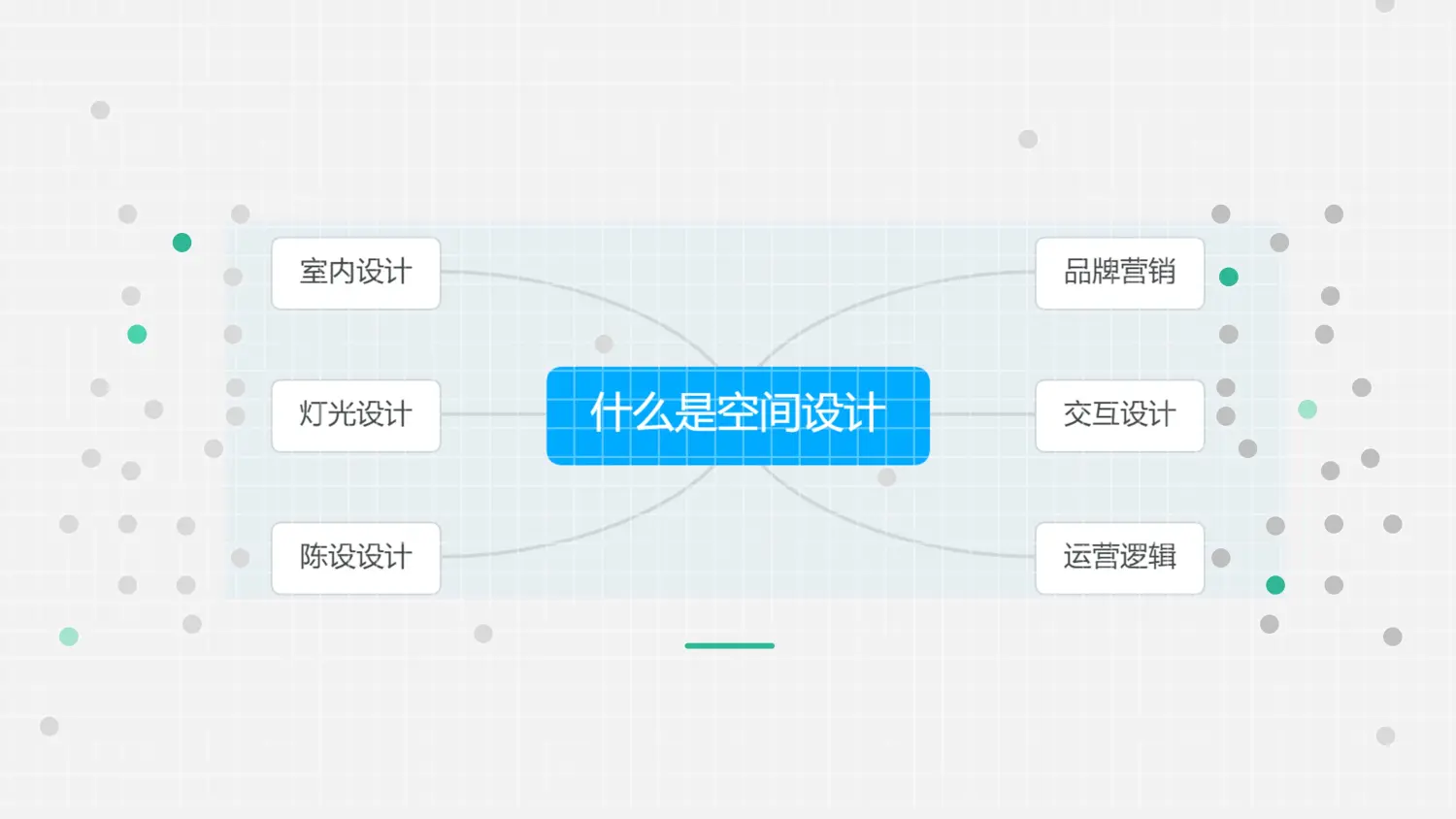 sw无法打开-8.544.0